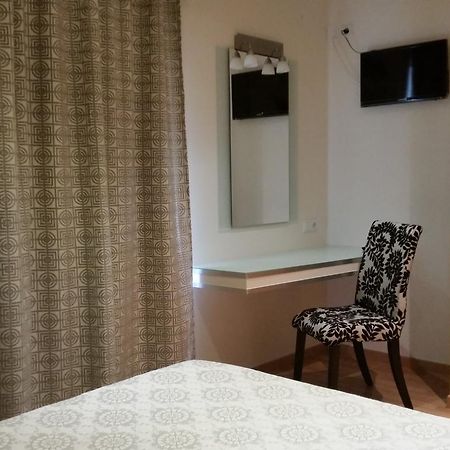 Pensao Lourenco Curia Pokój zdjęcie